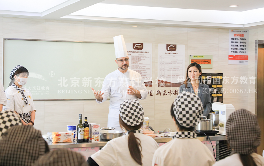 小逼视频北京新东方烹饪学校-学生采访